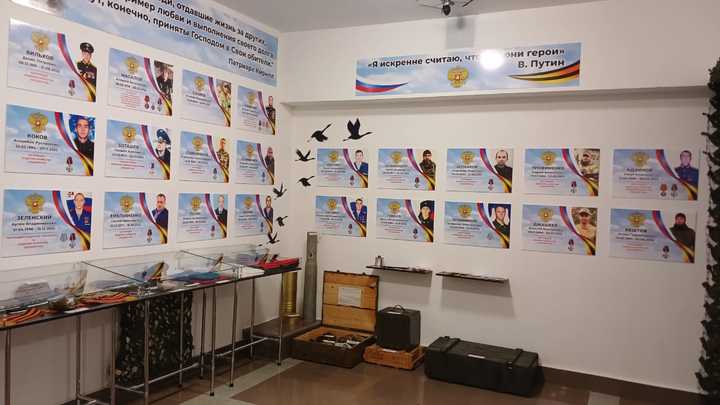 В Карачаево-Черкесии Царьград и Русская церковь открыли музейную экспозицию, посвящённую СВО