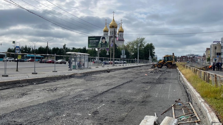 В Архангельске на площади Профсоюзов начались ремонтные работы