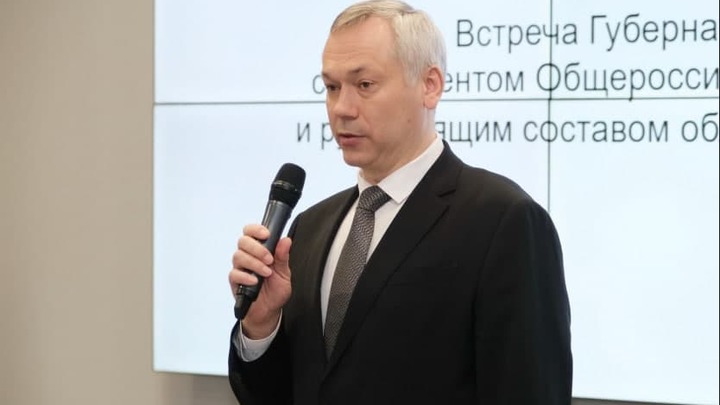 Губернатор Травников оценил влияние майских праздников на заболеваемость COVID-19