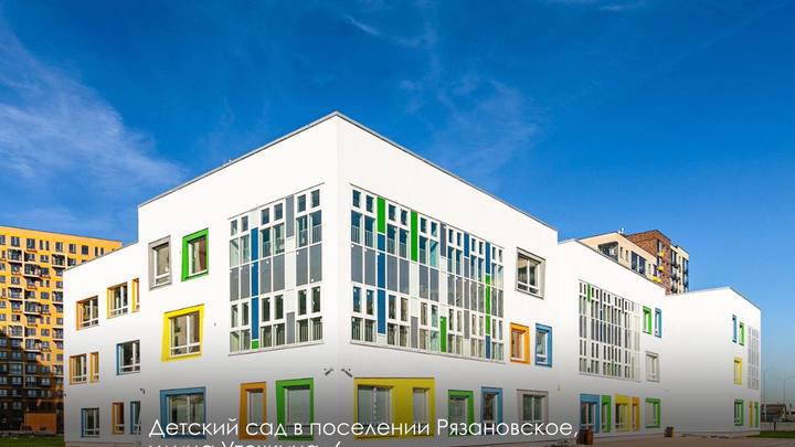 Собянин: В Москве построят 99 объектов по программе стимулирования создания рабочих мест