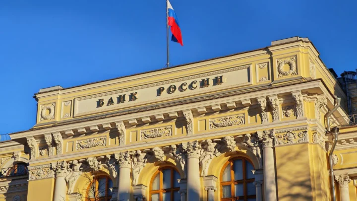 ЦБ назвал причины отсутствия в банкоматах банкнот номиналом 50 рублей