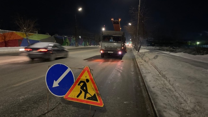 Когда в Кургане откроют перекрестки, закрытые из-за коммунальных аварий