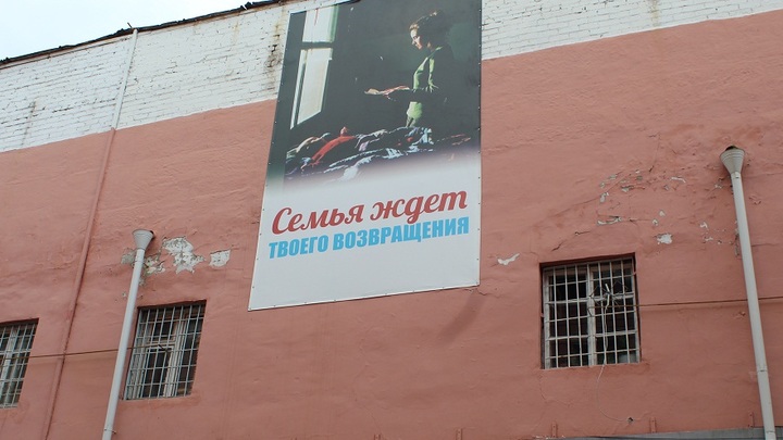 В Ростове-на-Дону завели уголовное дело на майора полиции Артема Захарова