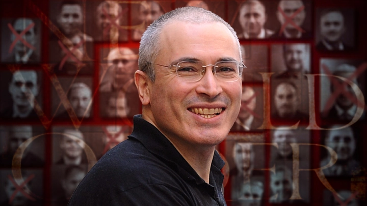 Дети на вражеском Западе: О чём скромно молчат чиновники? Сеточка беглого олигарха умело воспользовалась стыдными тайнами