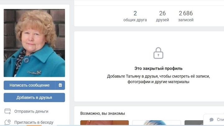 В Челябинской области от ковида умерла гроза чиновников