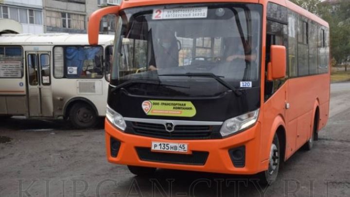 Два автобуса в Кургане меняют маршрут движения