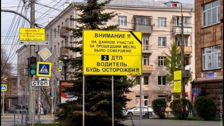 Челябинский урбанист: Прошу гибддшников отстать от наших улиц