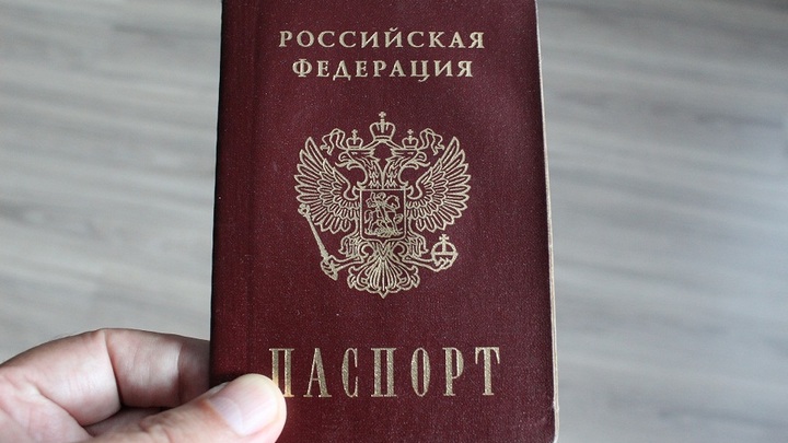 Жители Донбасса массово принимают гражданство России в Ростовской области