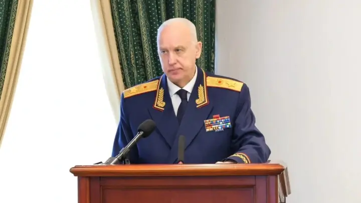 Бастрыкин ждёт доклад по делу о стрельбе по подросткам в Люберцах