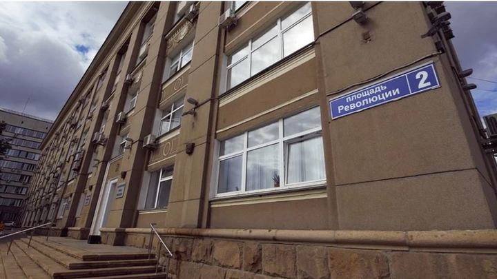 В Челябинской области арестовано имущество соратника экс-мэра Тефтелева