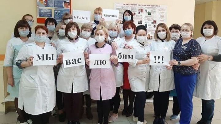 Прокуратура проверит коронавирусные выплаты медикам в Ростовской области