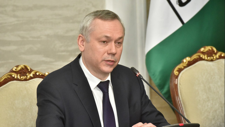 Дефолт в Новосибирской области не прогнозируется - Травников
