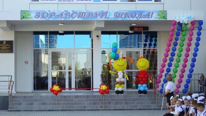 На Кубани в 2022 году планируют ввести в эксплуатацию 81 социальный объект