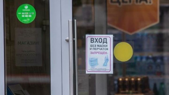 В Челябинске продавать книги, шорты и цветы будут на особых условиях