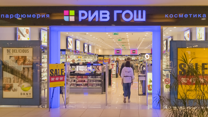 В Санкт-Петербурге по подозрению в хищении 2,3 млрд рублей задержан владелец Рив Гош и Юлмарт