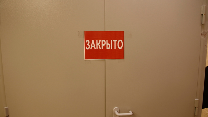 Обанкротилась управляющая компания, которая обслуживала дома в центре Ростова