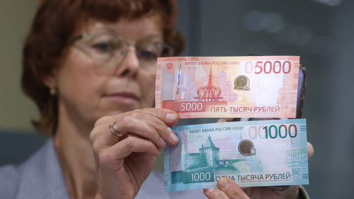 В Центробанке рассказали о лидерах голосования за новую 1000-рублевую купюру