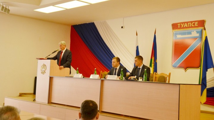 В Туапсе избрали нового главу города