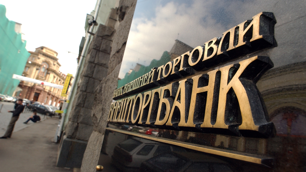В Москве ВТБ выделит 37 млрд руб на строительство парка развлечений В Москве ВТБ выделит 37 млрд руб на строительство парка развлечений