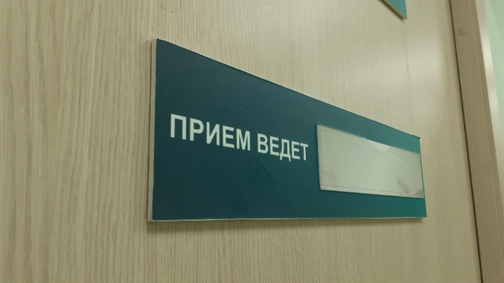 Здание больницы сошло со свай в Салехарде