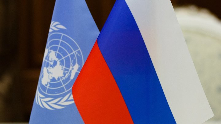 Австрия отказалась выдать визы русским представтелям в ООН