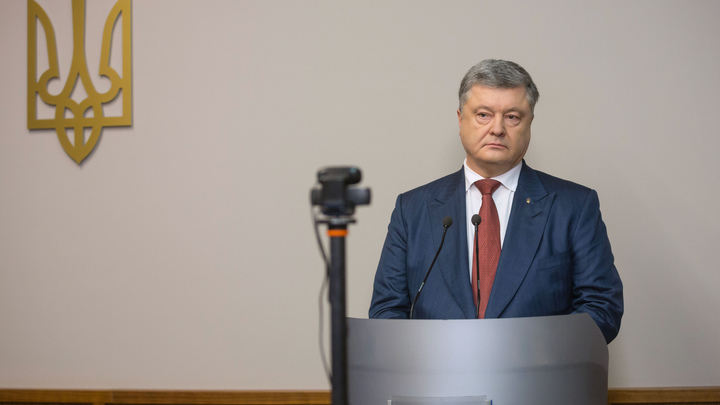 Порошенко сменил главу Укроборонпрома перед международным аудитом
