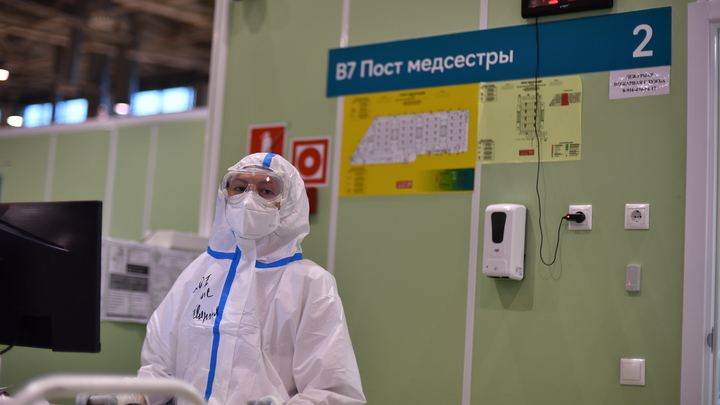 В Роспотребнадзоре разработали детектор для ранней диагностики коронавируса