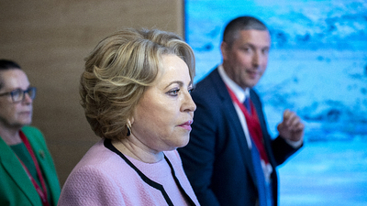 Матвиенко предложила создать в России ещё одно - особое министерство