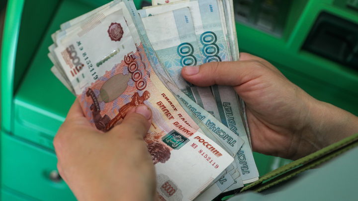 Выплаты детям и пенсионерам, о которых знает не каждый: Как получить