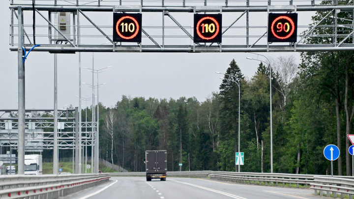 «Автодор» уточнил стоимость проезда по платной трассе М-12