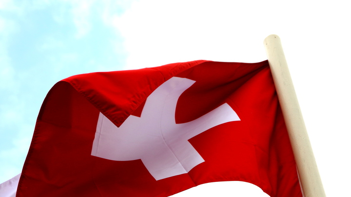 Швейцария не будет поставлять Украине оружие: Президент объяснила отказ законом