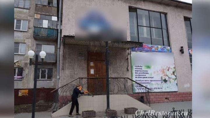 Охранник бара в Челябинске сколотил банду и грабил посетителей