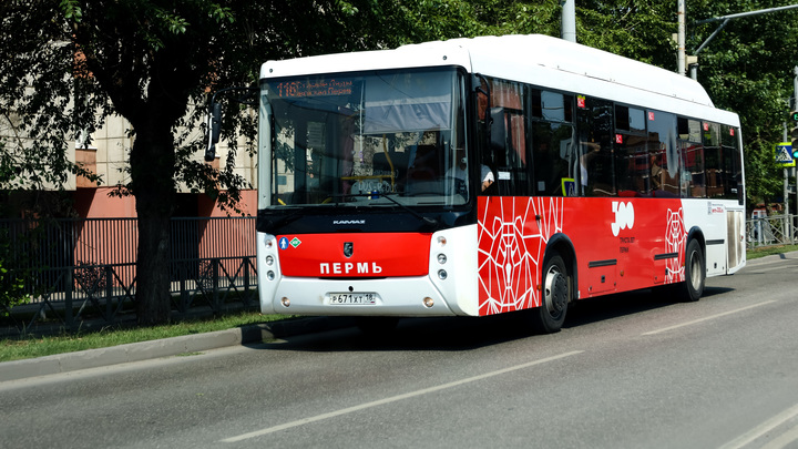 В Перми увеличилось количество пассажиров общественного транспорта