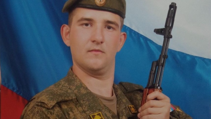 Батайчанин погиб при освобождении Мариуполя: Максим был против убийств мирных людей на Донбассе