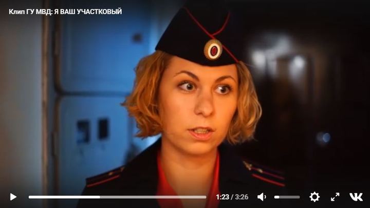Полицейский из Челябинска за один день стала звездой рок-н-ролла