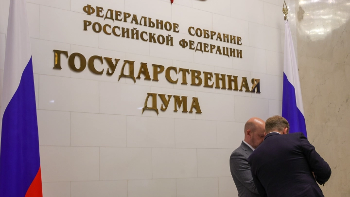 Депутаты против, но кнопки жмут: В прямом эфире Марков сказал, как пишутся законы в России