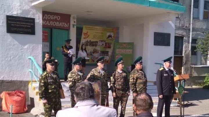 Школа в Курганской области теперь носит имя 25 героев