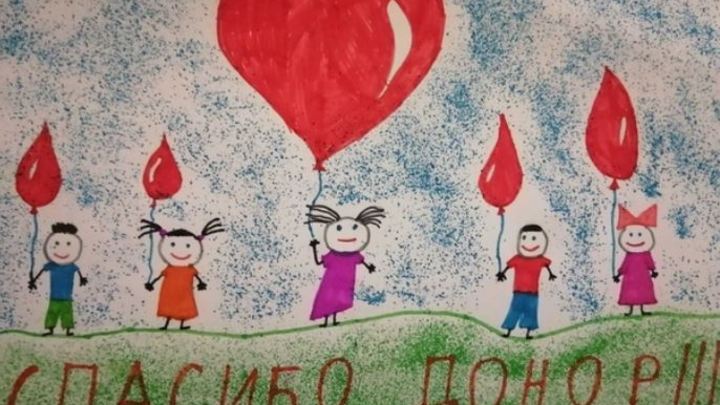 Курганцев просят прийти на станцию переливания крови Курганцев просят прийти на станцию переливания крови
