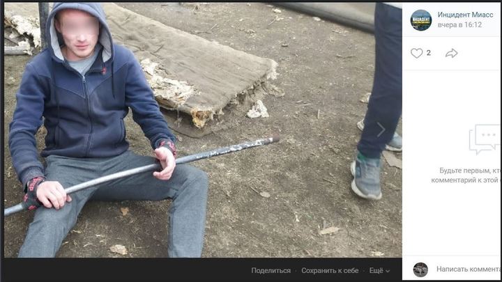 В Миассе уличный турник упал и повредил ногу подростку