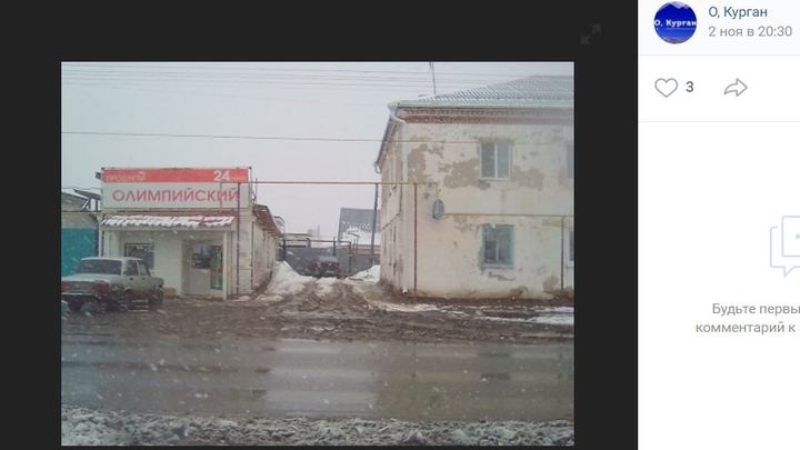 В Курганской области магазин местного депутата не дает людям спокойно жить