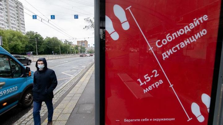 Названы 6 исключений при самоизоляции жителей Кургана старше 65 лет