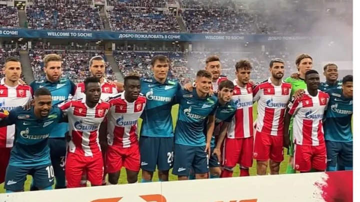 Губернатор Кубани посетил товарищеский матч между Зенитом и сербской Црвеной Звездой