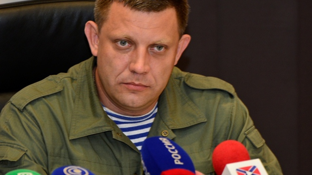 Захарченко назвал тех, кто устроил огненный ад в Макеевке и Донецке Захарченко назвал тех, кто устроил огненный ад в Макеевке и Донецке
