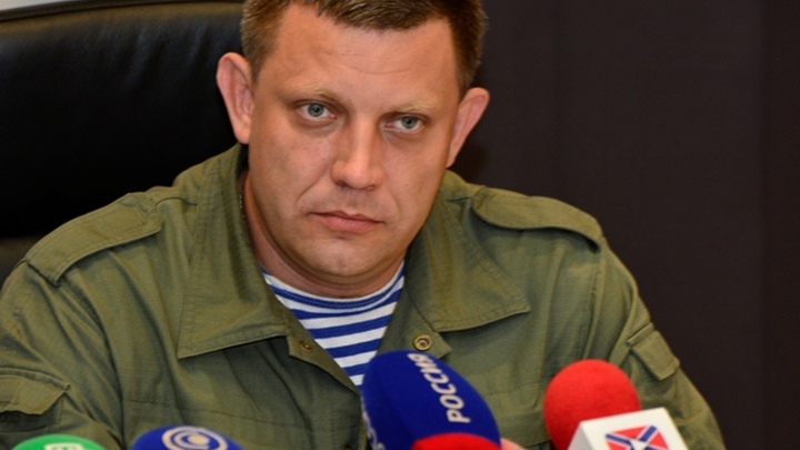 Захарченко назвал тех, кто устроил огненный ад в Макеевке и Донецке