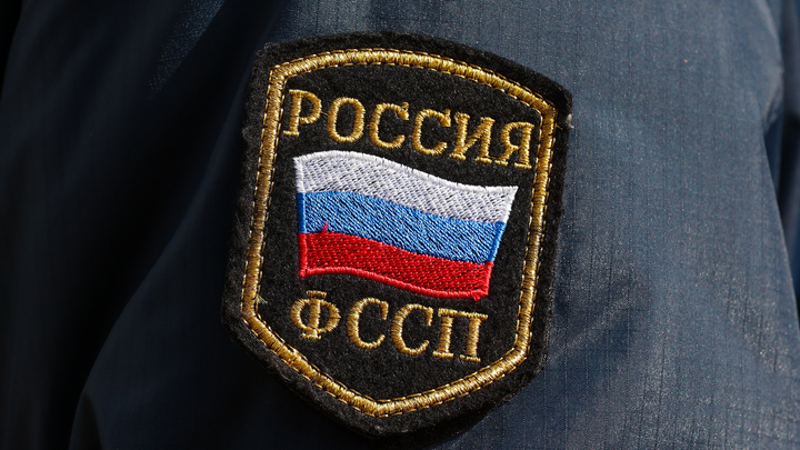 Новым руководителем ГУ ФССП Прикамья назначен Александр Малюшкин