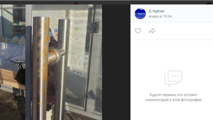Новые остановочные комплексы в Кургане уже покрылись ржавчиной