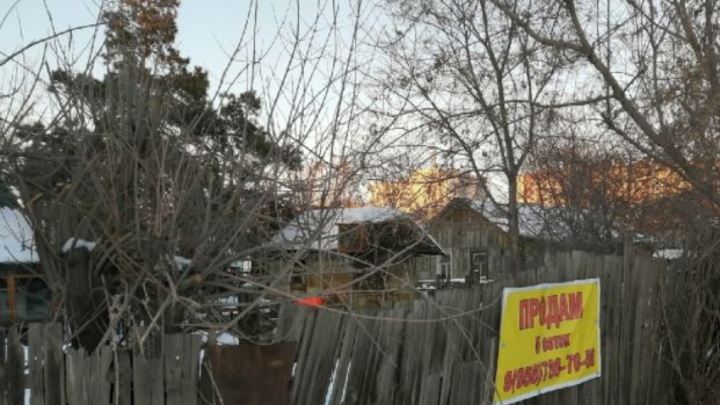 Уже седьмой случай: смерть 14-летнего мальчика в Челябинской области вызвала недоумение