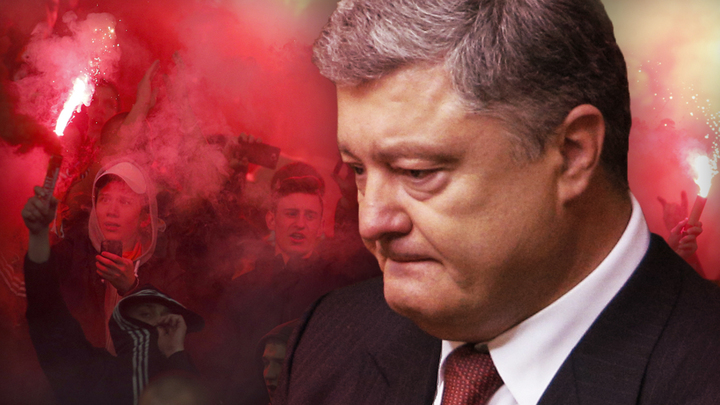 Украина в хаосе. Беспорядки на футболе в Мариуполе на глазах Порошенко