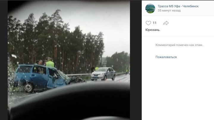 Стоим в пробке: из-за аварии на М-5 в Челябинской области  вырос затор