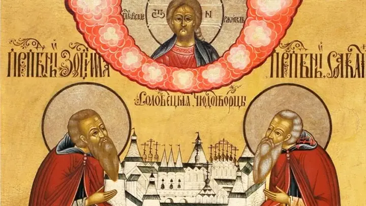 Русь Соловецкая. Память Преподобных Зосимы и Савватия. Православный календарь на 21 августа